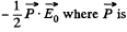 Irodov Solutions: Electric Capacitance Energy of an Electric Field | I. E. Irodov Solutions for Physics Class 11 & Class 12 - JEE