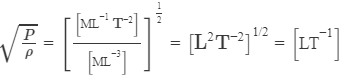 Introduction to Physics - H.C Verma, Exercises Solved | HC Verma Solutions - JEE