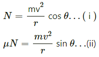 HC Verma Questions and Solutions: Chapter 7- Circular Motion- 2 | HC Verma Solutions - JEE