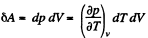 Irodov Solutions: The Second Law of Thermodynamics Entropy- 1 | I. E. Irodov Solutions for Physics Class 11 & Class 12 - JEE