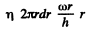 Irodov Solutions: Hydrodynamics | Physics Class 11 - NEET