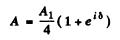 Irodov Solutions: Diffraction of Light- 1 | I. E. Irodov Solutions for Physics Class 11 & Class 12 - JEE