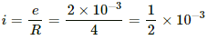 HC Verma Questions and Solutions: Chapter 38: Electromagnetic Induction- 2 | HC Verma Solutions - JEE