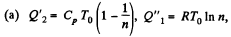 Irodov Solutions: The Second Law of Thermodynamics Entropy- 1 | I. E. Irodov Solutions for Physics Class 11 & Class 12 - JEE