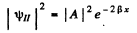Irodov Solutions: Wave Properties of Particles. Schrodinger Equation- 3 | I. E. Irodov Solutions for Physics Class 11 & Class 12 - JEE