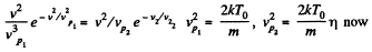 Irodov Solutions: Kinetic Theory of Gases | Physics Class 11 - NEET