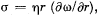 Irodov Solutions: Hydrodynamics | Physics Class 11 - NEET