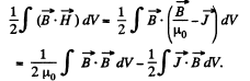 Irodov Solutions: Electromagnetic Induction: Maxwell’s Equations | I. E. Irodov Solutions for Physics Class 11 & Class 12 - JEE