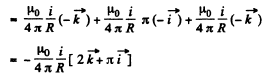 Irodov Solutions: Constant Magnetic Field Magnetics | I. E. Irodov Solutions for Physics Class 11 & Class 12 - JEE