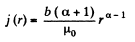 Irodov Solutions: Constant Magnetic Field Magnetics | I. E. Irodov Solutions for Physics Class 11 & Class 12 - JEE