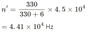 HC Verma Questions and Solutions: Chapter 16: Sound Waves- 2 | HC Verma Solutions - JEE