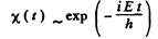 Irodov Solutions: Wave Properties of Particles. Schrodinger Equation- 2 | I. E. Irodov Solutions for Physics Class 11 & Class 12 - JEE