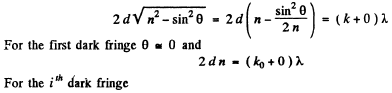 Irodov Solutions: Interference of Light- 2 | I. E. Irodov Solutions for Physics Class 11 & Class 12 - JEE