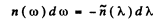 Irodov Solutions: Thermal Radiation. Quantum Nature of Light- 1 | I. E. Irodov Solutions for Physics Class 11 & Class 12 - JEE