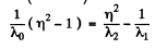 Irodov Solutions: Thermal Radiation. Quantum Nature of Light- 2 | I. E. Irodov Solutions for Physics Class 11 & Class 12 - JEE