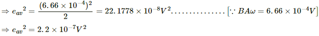 HC Verma Questions and Solutions: Chapter 38: Electromagnetic Induction- 2 | HC Verma Solutions - JEE