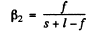 Irodov Solutions: Photometry & Geometrical Optics - 2 | I. E. Irodov Solutions for Physics Class 11 & Class 12 - JEE
