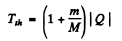 Irodov Solutions: Nuclear Reactions- 2 | I. E. Irodov Solutions for Physics Class 11 & Class 12 - JEE