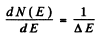 Irodov Solutions: Wave Properties of Particles. Schrodinger Equation- 2 | I. E. Irodov Solutions for Physics Class 11 & Class 12 - JEE