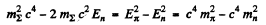 Irodov Solutions: Elementary Particles- 1 | I. E. Irodov Solutions for Physics Class 11 & Class 12 - JEE