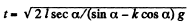 Irodov Solutions: The Fundamental Equation of Dynamics | Physics Class 11 - NEET