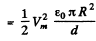 Irodov Solutions: Electromagnetic Waves. Radiation- 1 | I. E. Irodov Solutions for Physics Class 11 & Class 12 - JEE