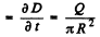 Irodov Solutions: Electromagnetic Waves. Radiation- 1 | I. E. Irodov Solutions for Physics Class 11 & Class 12 - JEE
