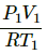 HC Verma Questions and Solutions: Chapter 24: Kinetic Theory of Gases- 2 | HC Verma Solutions - JEE