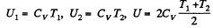 Irodov Solutions: The Second Law of Thermodynamics Entropy- 2 | I. E. Irodov Solutions for Physics Class 11 & Class 12 - JEE