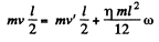 Irodov Solutions: Dynamics of A Solid Body- 3 | I. E. Irodov Solutions for Physics Class 11 & Class 12 - JEE