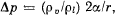 Irodov Solutions: Phase Transformations | Physics Class 11 - NEET
