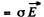 Irodov Solutions: Electromagnetic Waves. Radiation- 1 | I. E. Irodov Solutions for Physics Class 11 & Class 12 - JEE