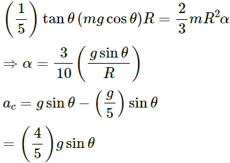 HC Verma Questions and Solutions: Chapter 10: Rotational Mechanics- 2 | HC Verma Solutions - JEE