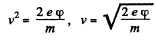Irodov Solutions: Electric Current - 4 - Airforce X Y / Indian Navy SSR