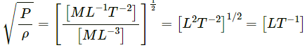 HC Verma Questions and Solutions: Chapter 1- Introduction to Physics- 1 | HC Verma Solutions - JEE