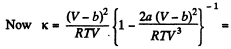 Irodov Solutions: Equation of The Gas State Processes | Physics Class 11 - NEET