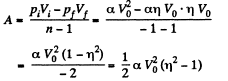 Irodov Solutions: The First Law of Thermodynamics, Heat Capacity | Physics Class 11 - NEET