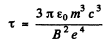 Irodov Solutions: Electromagnetic Waves. Radiation- 2 | I. E. Irodov Solutions for Physics Class 11 & Class 12 - JEE