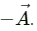 HC Verma Questions and Solutions: Chapter 2- Physics & Mathematics- 1 | HC Verma Solutions - JEE