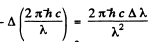Irodov Solutions: Properties of Atoms. Spectra- 4 | I. E. Irodov Solutions for Physics Class 11 & Class 12 - JEE