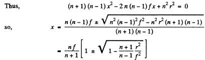 Irodov Solutions: Photometry & Geometrical Optics - 2 | I. E. Irodov Solutions for Physics Class 11 & Class 12 - JEE