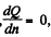 Irodov Solutions: Electric Current | I. E. Irodov Solutions for Physics Class 11 & Class 12 - JEE
