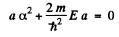 Irodov Solutions: Wave Properties of Particles. Schrodinger Equation- 3 | I. E. Irodov Solutions for Physics Class 11 & Class 12 - JEE