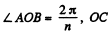 Irodov Solutions: Constant Magnetic Field Magnetics | I. E. Irodov Solutions for Physics Class 11 & Class 12 - JEE