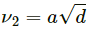 HC Verma Questions and Solutions: Chapter 8- Work & Energy- 2 | HC Verma Solutions - JEE