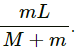 HC Verma Questions and Solutions: Chapter 9: Centre of Mass, Linear Momentum, Collision- 2 | HC Verma Solutions - JEE