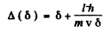 Irodov Solutions: Wave Properties of Particles. Schrodinger Equation- 2 | I. E. Irodov Solutions for Physics Class 11 & Class 12 - JEE