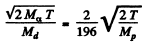 Irodov Solutions: Radioactivity- 2 | I. E. Irodov Solutions for Physics Class 11 & Class 12 - JEE
