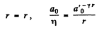 Irodov Solutions: Elastic Waves. Acoustics- 1 | I. E. Irodov Solutions for Physics Class 11 & Class 12 - JEE