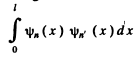 Irodov Solutions: Wave Properties of Particles. Schrodinger Equation- 2 | I. E. Irodov Solutions for Physics Class 11 & Class 12 - JEE